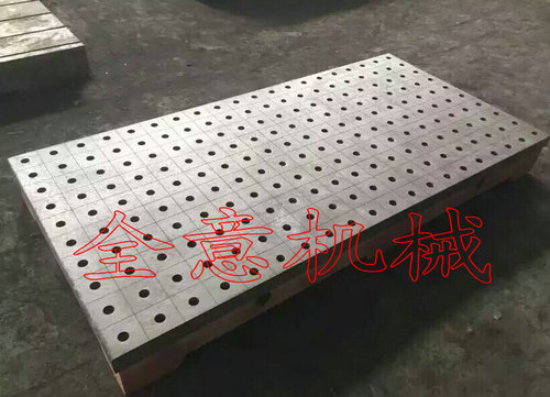 創(chuàng)新鑄鐵平臺設計提升水平